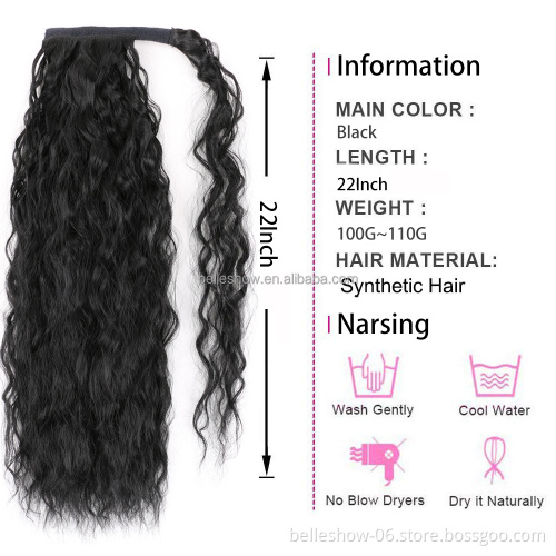 Long Fakes Hair Pieces Drawstring Ponytail Extensions Corn Curly for Women Synthetic High Temperature Fiber Hair Extension
